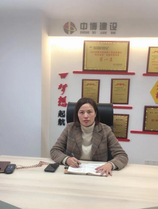 6018a3875993e.jpg 5.webp.jpg