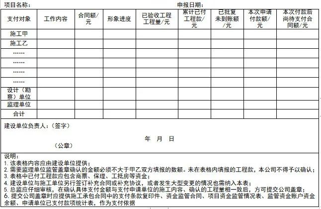 微信图片_20230321164045.jpg