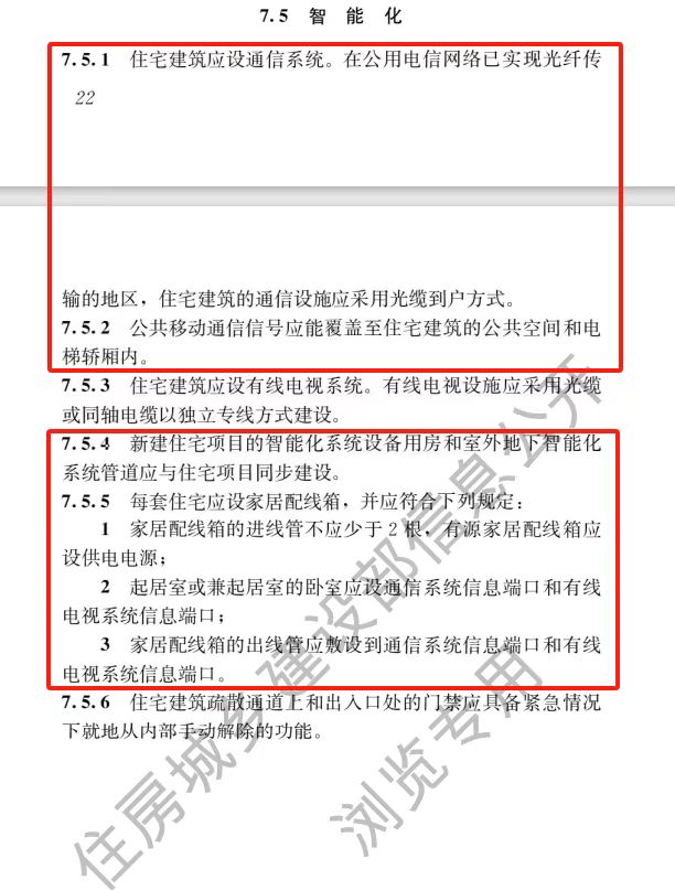 微信图片_20250423164921.jpg
